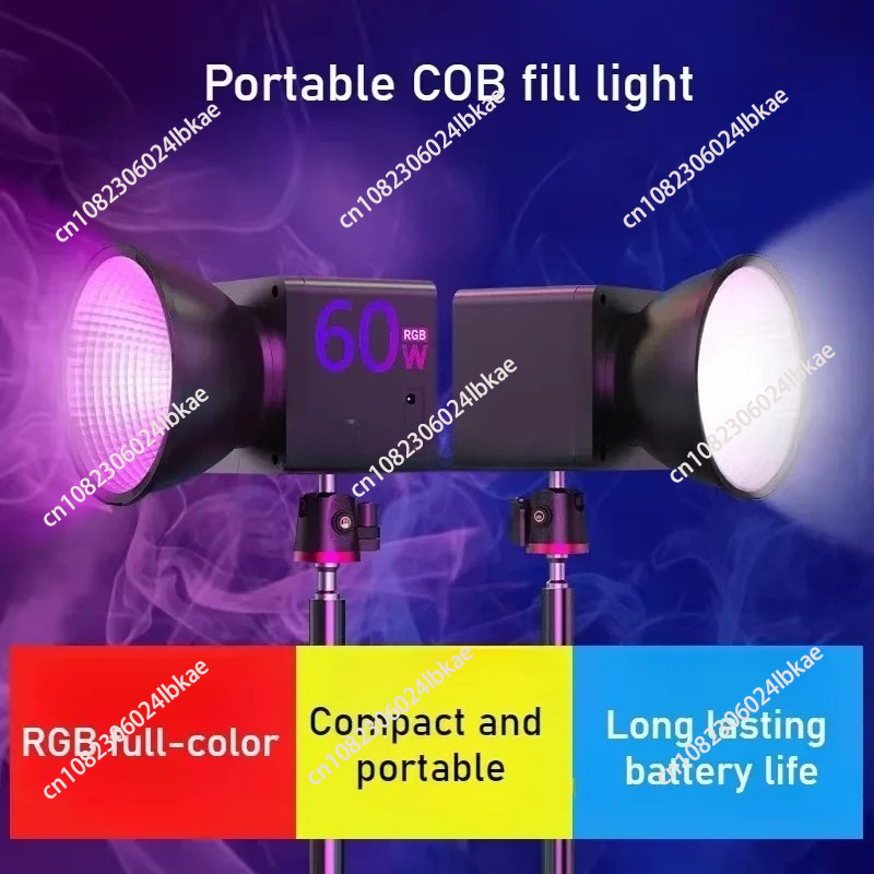 Projecteur LED portable de 60W - Photography Lighting For Outdoors avis et prix