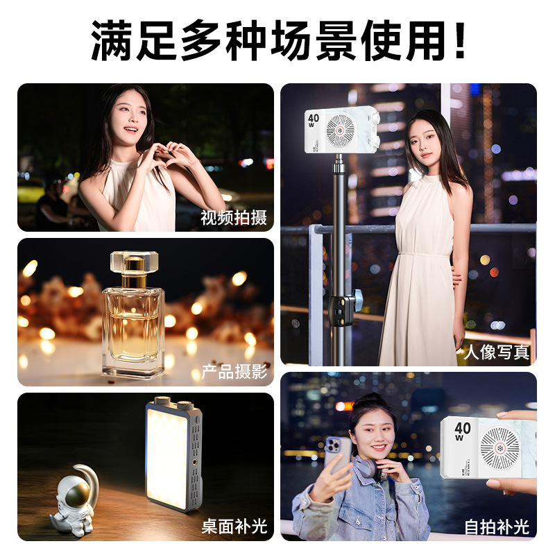 Lampe de remplissage LED porta - Photography Lighting For Outdoors avis et prix