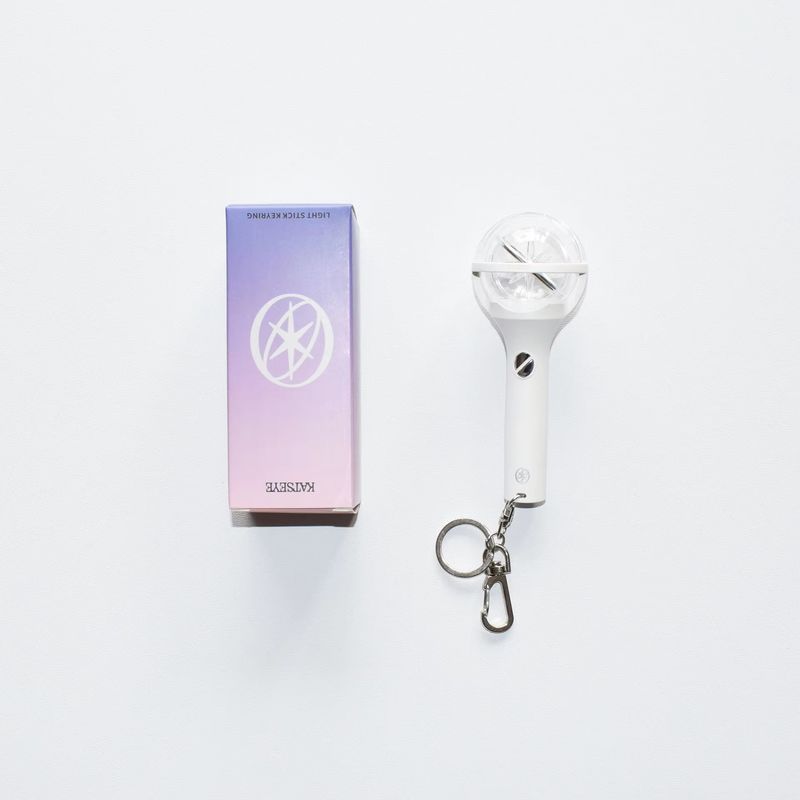 Nouveau porte-clés Katseye Min - Led Ring Light 18 avis et prix